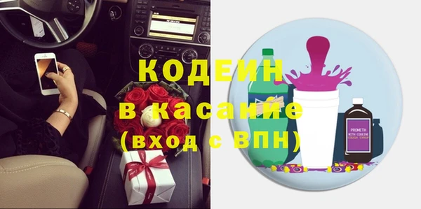 мет Няндома