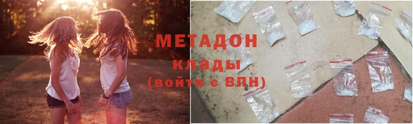 ПСИЛОЦИБИНОВЫЕ ГРИБЫ Аркадак