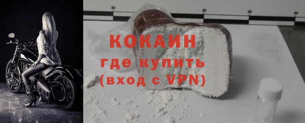 гашишное масло Баксан