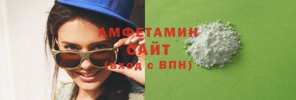 ПСИЛОЦИБИНОВЫЕ ГРИБЫ Аркадак