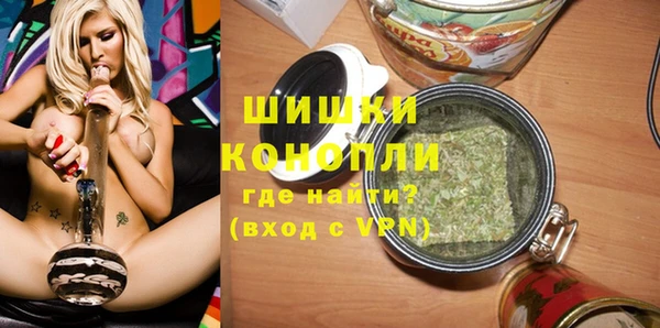 наркотики Арсеньев