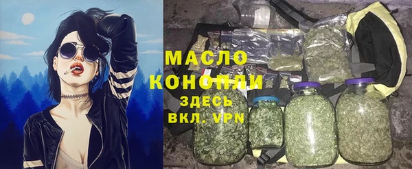 кокаин колумбия Нязепетровск