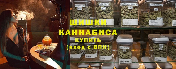 а пвп мука Осинники