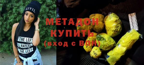 ПСИЛОЦИБИНОВЫЕ ГРИБЫ Аркадак