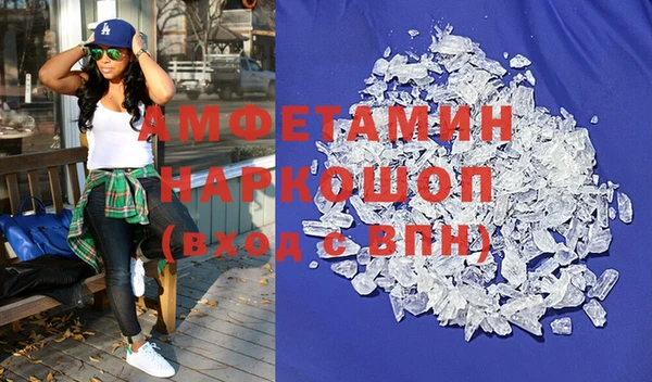 тгк Остров