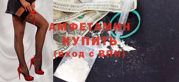 ПСИЛОЦИБИНОВЫЕ ГРИБЫ Аркадак