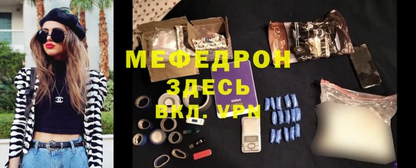 mix Балабаново