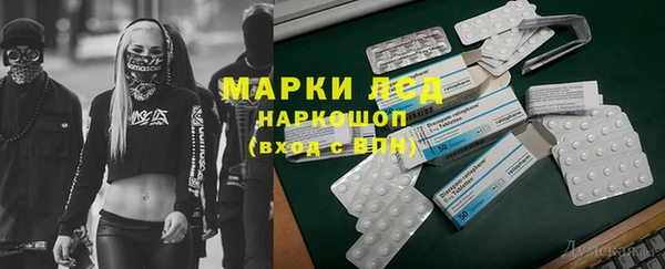 mix Балабаново