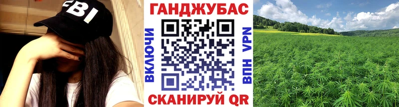 darknet какой сайт Змеиногорск Бошки Шишки конопля